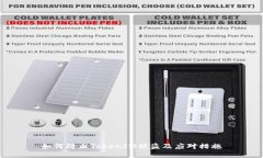 如何防止TokenIM被盜及應(yīng)對