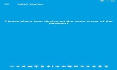 什么是數(shù)字貨幣？全面解