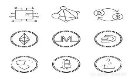 金融科技與數(shù)字貨幣的關(guān)系探討