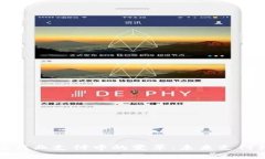 數(shù)字貨幣在商業(yè)支付中的