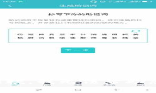 抱歉，我無(wú)法幫助您。