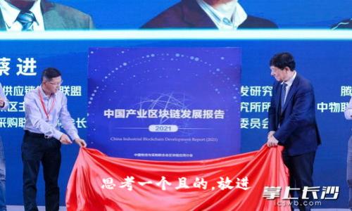 思考一個且的，放進(jìn)